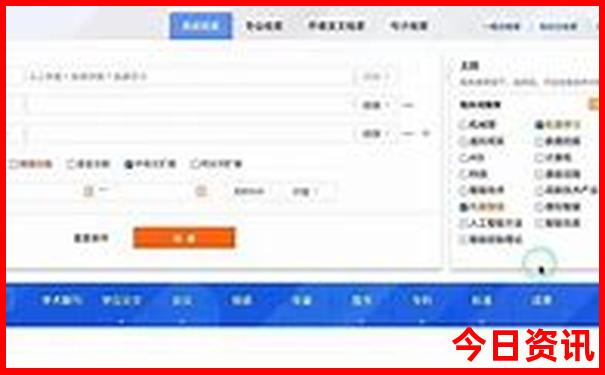 成有什么好玩的地方 景点