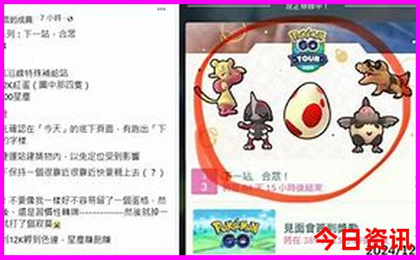 新疆新疆十大旅游景点