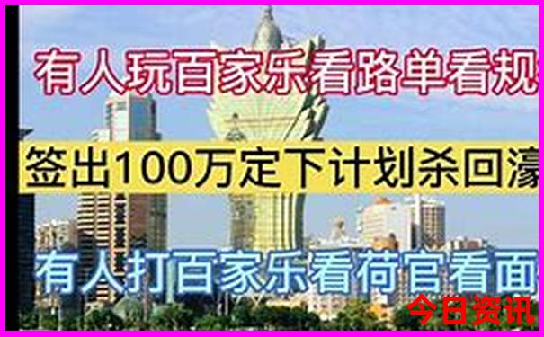 世界消费最低的国家