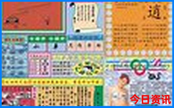 绵阳一日游最佳景点